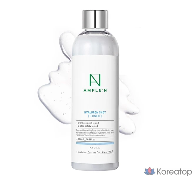 Набор Koreana: AMPLE:N ампула-тоник с гиалуроновой кислотой, 600 мл + очищающий тоник-шот, 600 мл + дозатор для тоника, 1 комплект.
