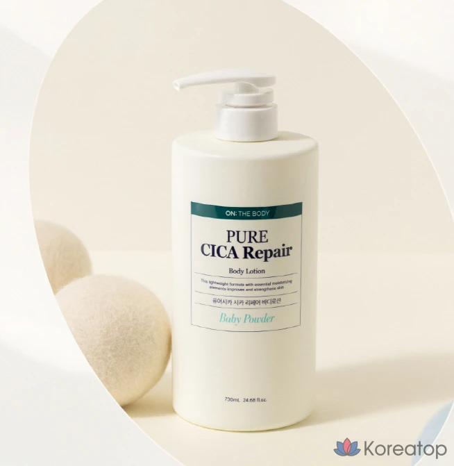 Лосьон для тела On the Body Pure Derma с ароматом детской присыпки, 730 мл, 1 шт.