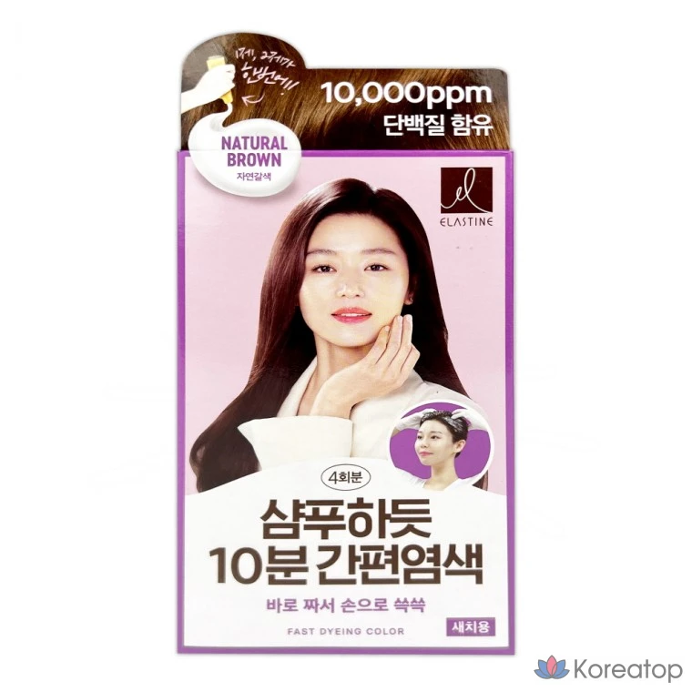 Кремообразная краска для волос натурального коричневого цвета, 4 применения, 1 упаковка, Elastine, средство по уходу за волосами с сероватым оттенком.