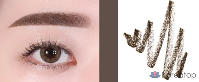 Карандаш для бровей Innisfree Flat Eyebrow Pencil 0.3g, 5 оттенков коричневого цвета «Эспрессо», 1 шт., фото 2