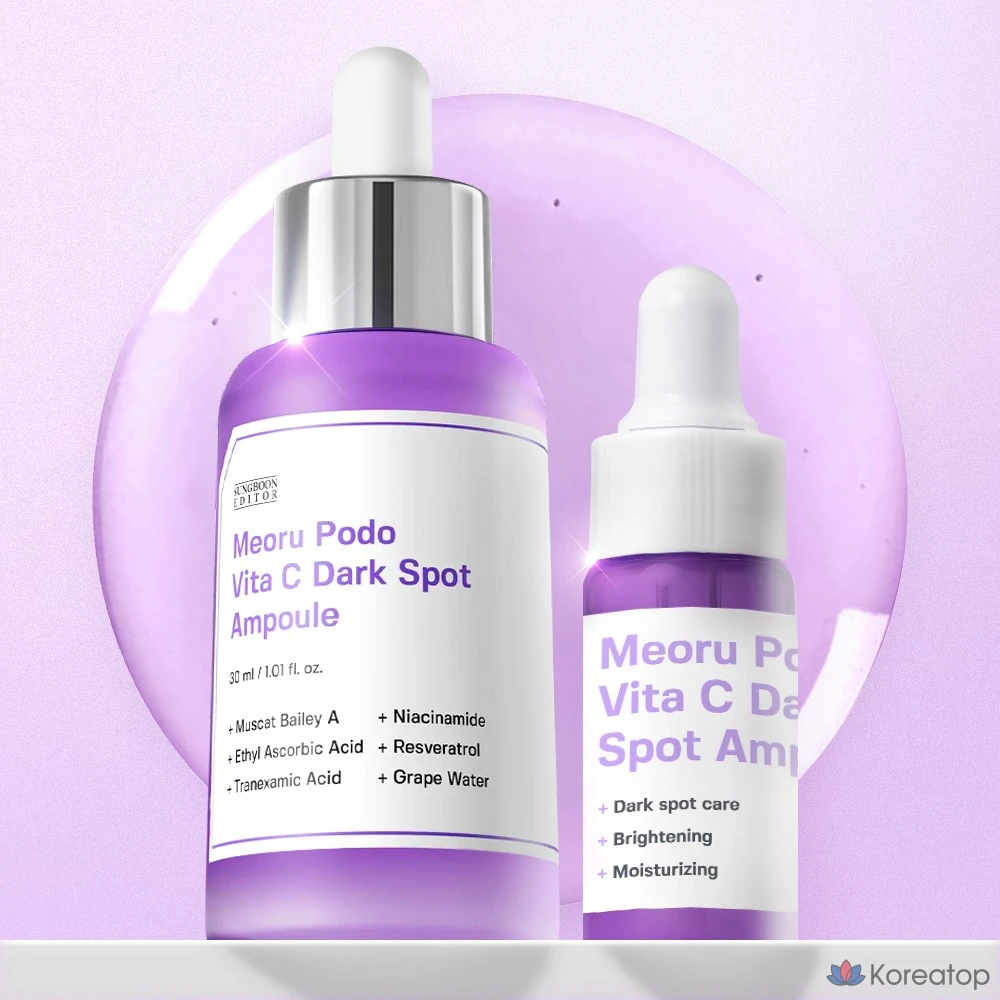 Ампула от веснушек, пятен, отбеливания, грейпфрутового витамина С для осветления пигментных пятен, 1 шт., 40 мл.