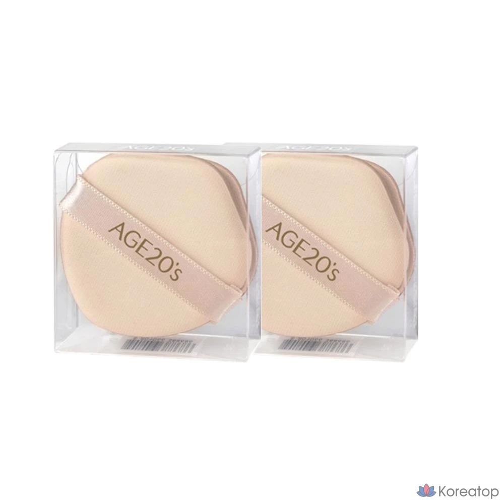 Набор из 2 пачек сигарет Master Puff, бежевый цвет, 2 комплекта.