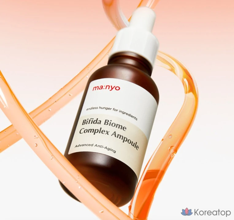 Ампульная сыворотка Manyo Bifida Biome Complex Ampoule, 30 мл, 1 шт.