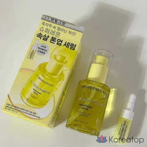 Сыворотка для лица Bring Green Serum Super Lemon Glutathione Freckle Care, 1 шт.
