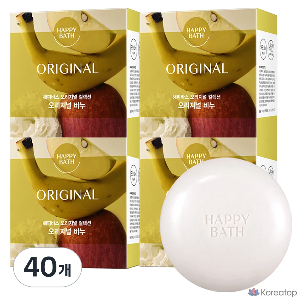 Мыло Happy Bath Original Collection Soap Original, 90 г, 40 шт.