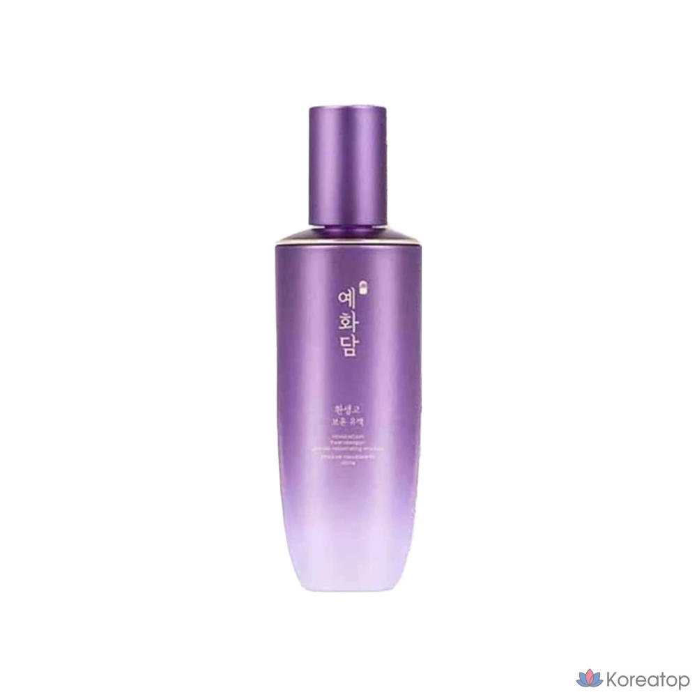 Набор базовой косметики Yehwadam Hwansaenggo Boyun, 2 предмета, 1 комплект.