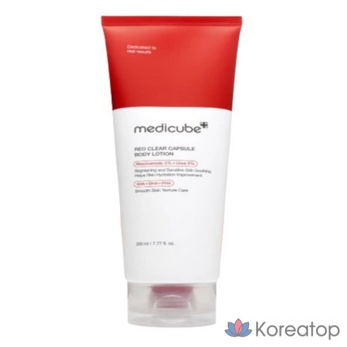 Набор Medicube для самостоятельного пилинга и отбеливания кожи от пигментации (пилинг для тела от прыщей Red Acne + лосьон для тела Red Clear Caps)