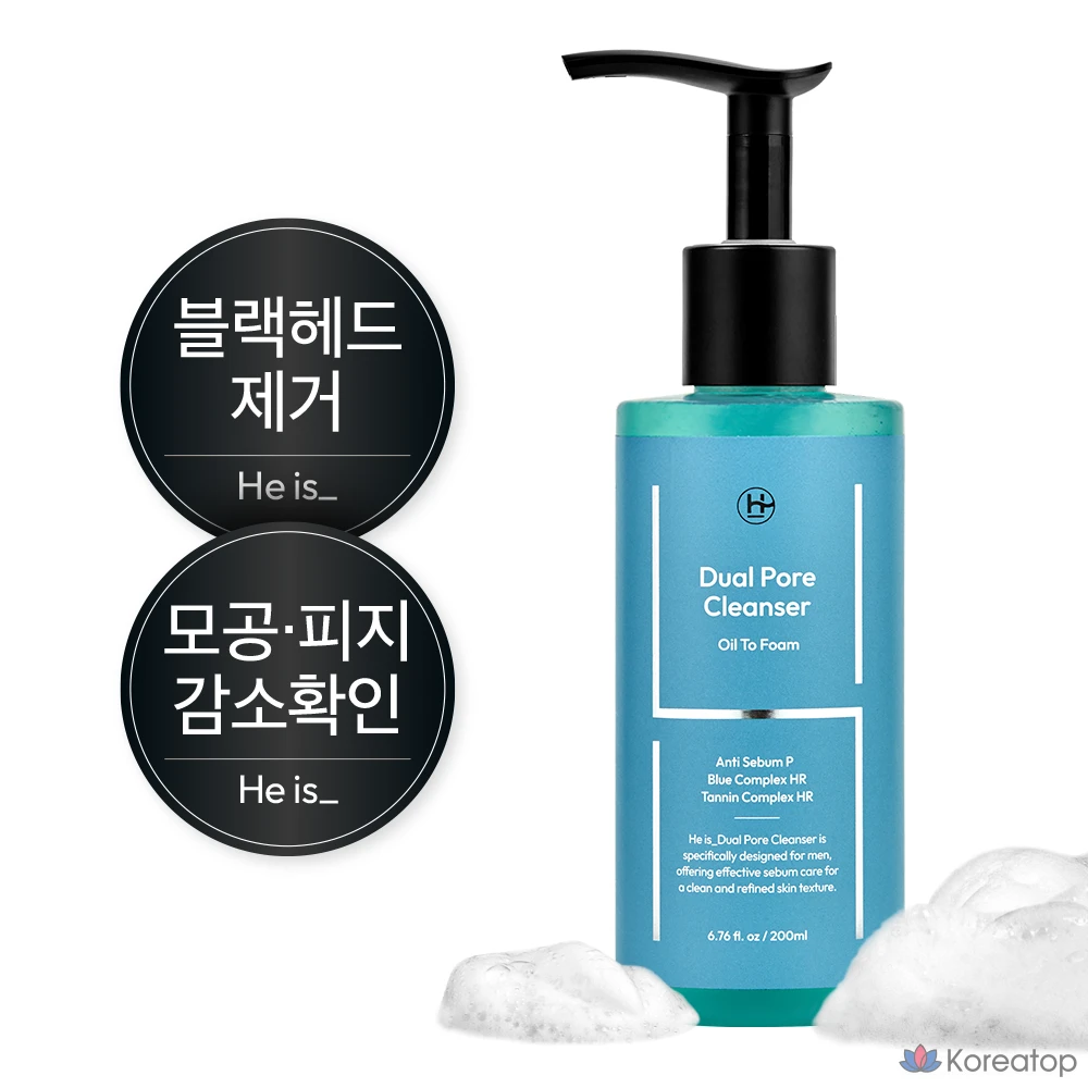 Очищающее средство для пор DASHU Dual Pore Cleanser для удаления черных точек и очищения пор, 1 шт., 200 мл