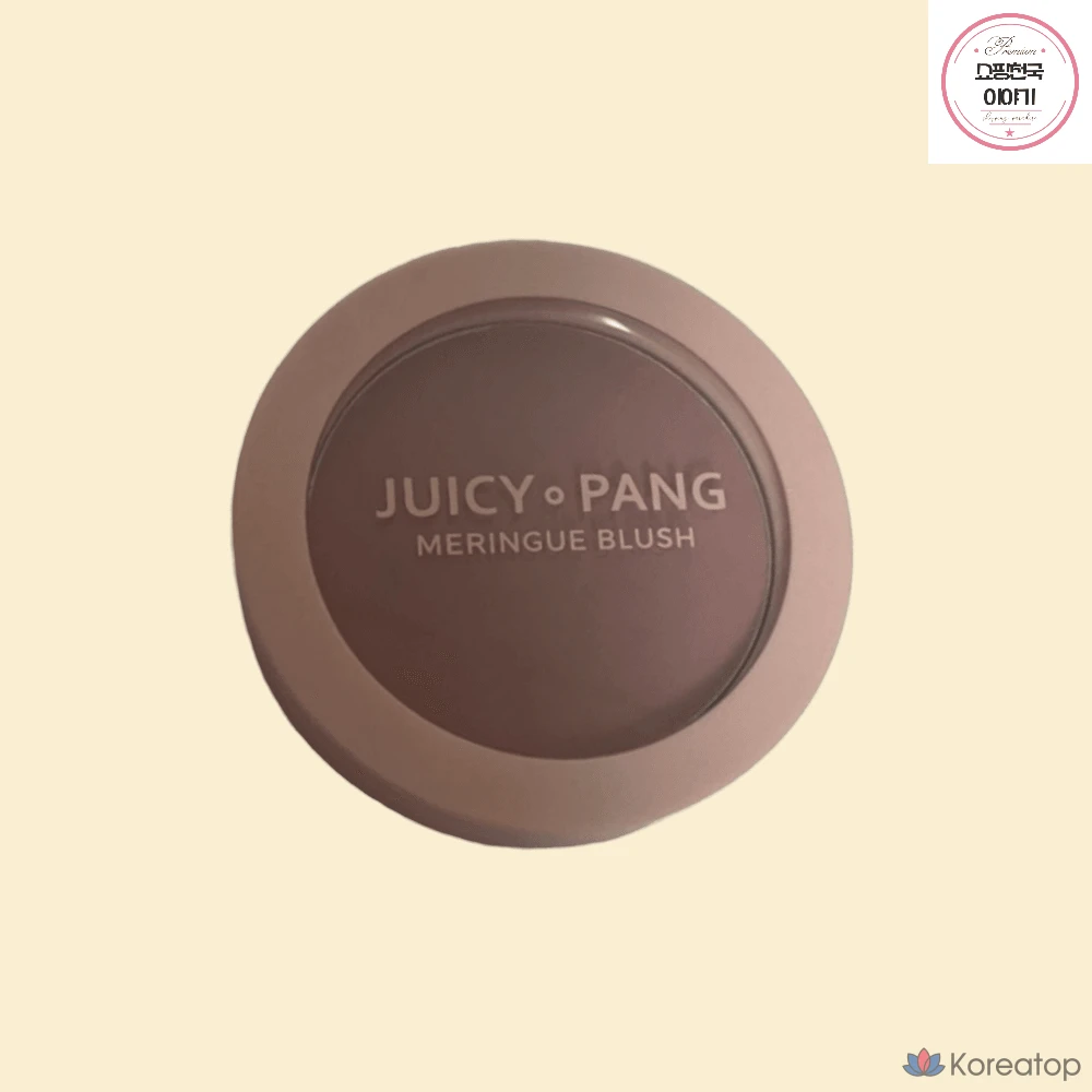 Румяна A'Pieu Juicy Pang Meringue Blusher, BE02, 1 шт.