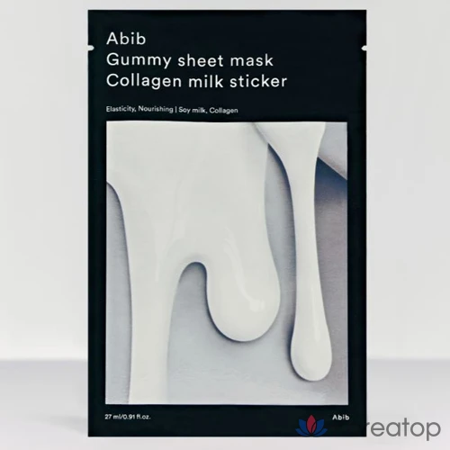 Наклейки-маски для лица Abib Gum Mask Sheet Collagen Milk Stickers, 10 листов, 1 упаковка.