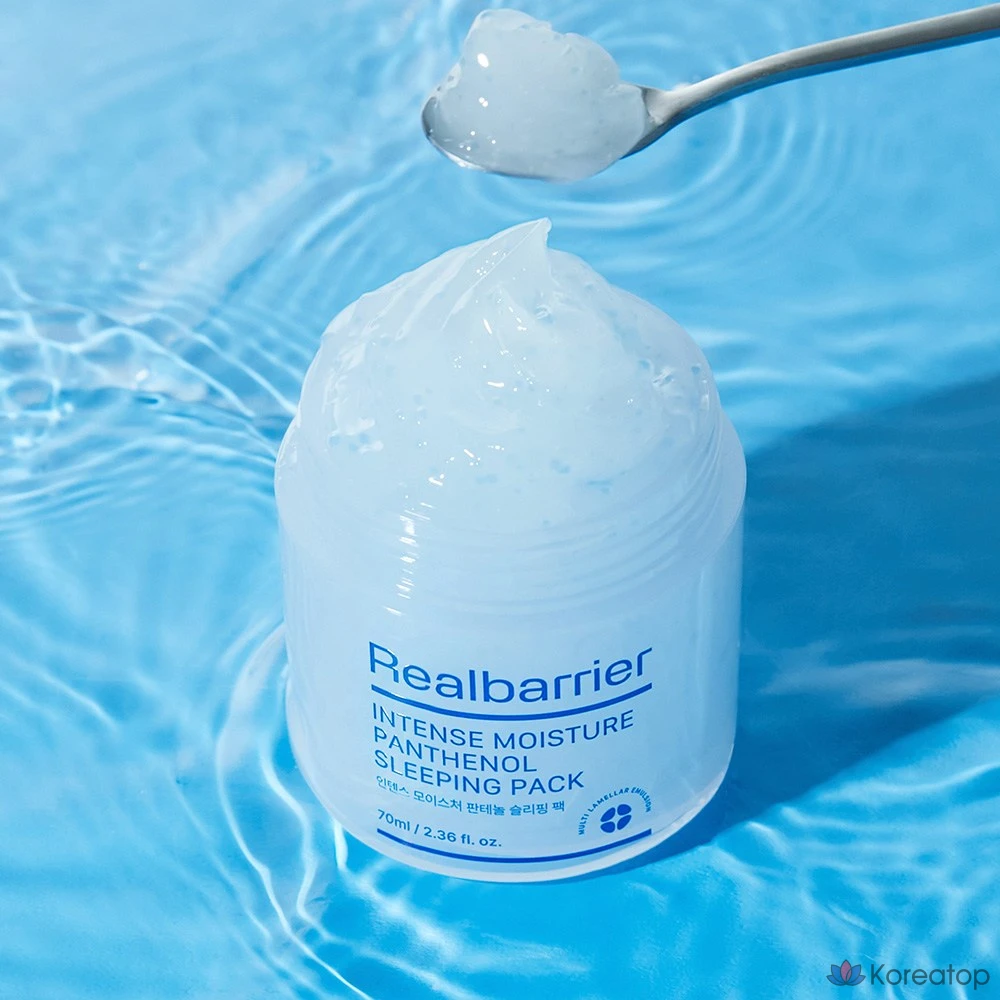 Увлажняющая ночная маска Real Barrier Intense Moisture Panthenol, 70 мл, 1 шт.