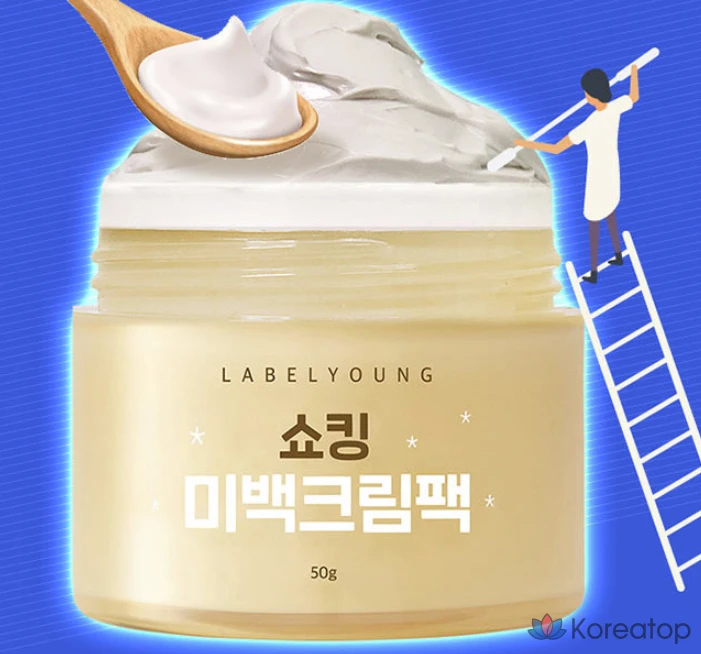 Отбеливающий крем Label Young Shocking, 50 г, 1 упаковка