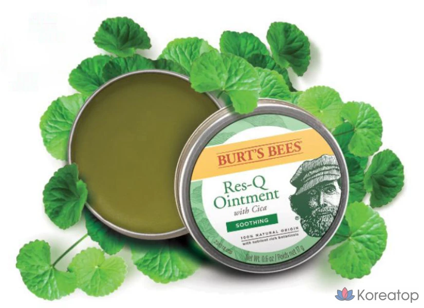 Мазь Burt's Bees Rescue с бальзамом Cica, разные оттенки, 17 г, 1 шт., фото 2