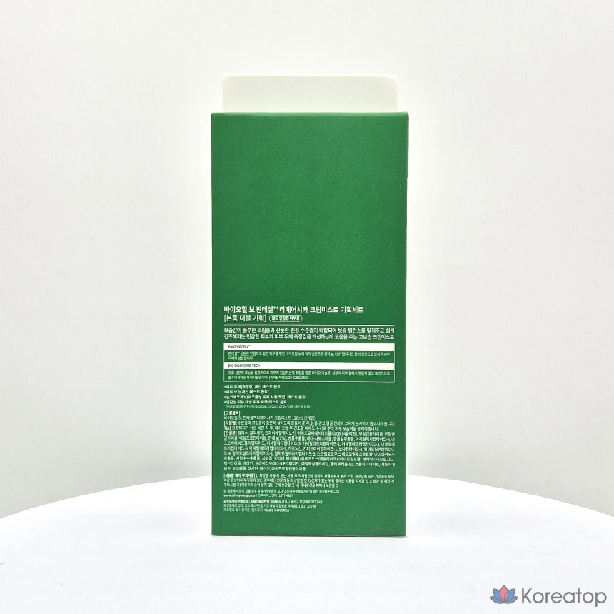 Bioheal Bo Panthecel Repair Cica Cream Mist, 1 шт., 240 мл, фото 3