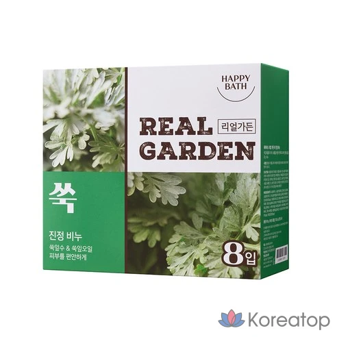 Успокаивающее мыло с полынью Happy Bath Real Garden