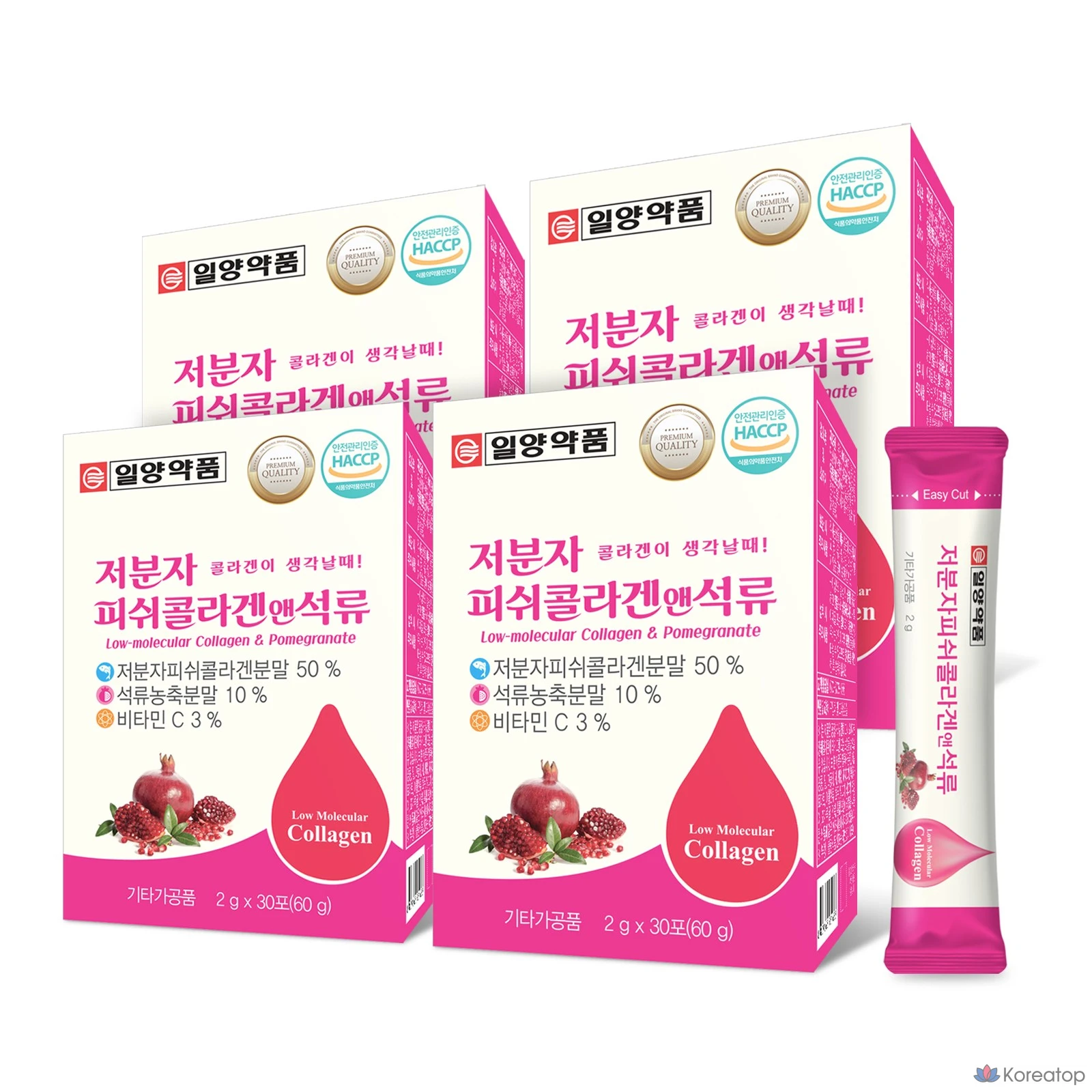 Ilyang Pharmaceutical Низкомолекулярный рыбий коллаген и гранат, 60 г, 4 упаковки