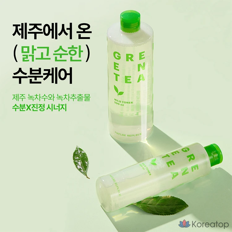 Набор для ухода Nature Republic Fresh Green Tea Mild Big Toner Special Set, 500 мл, 3 шт., фото 3