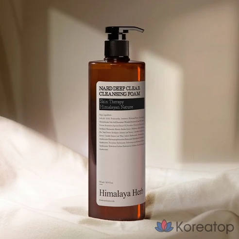 Масло гидрофильное для лица очищающее Bouquet Garni Nard, 500 мл, 2 шт