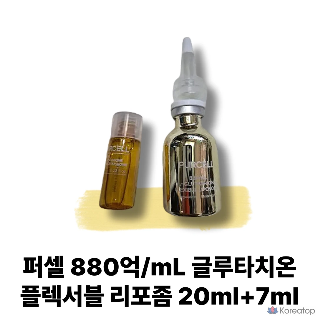 Липосомы глутатиона PURCELL, 1 шт., 20 мл