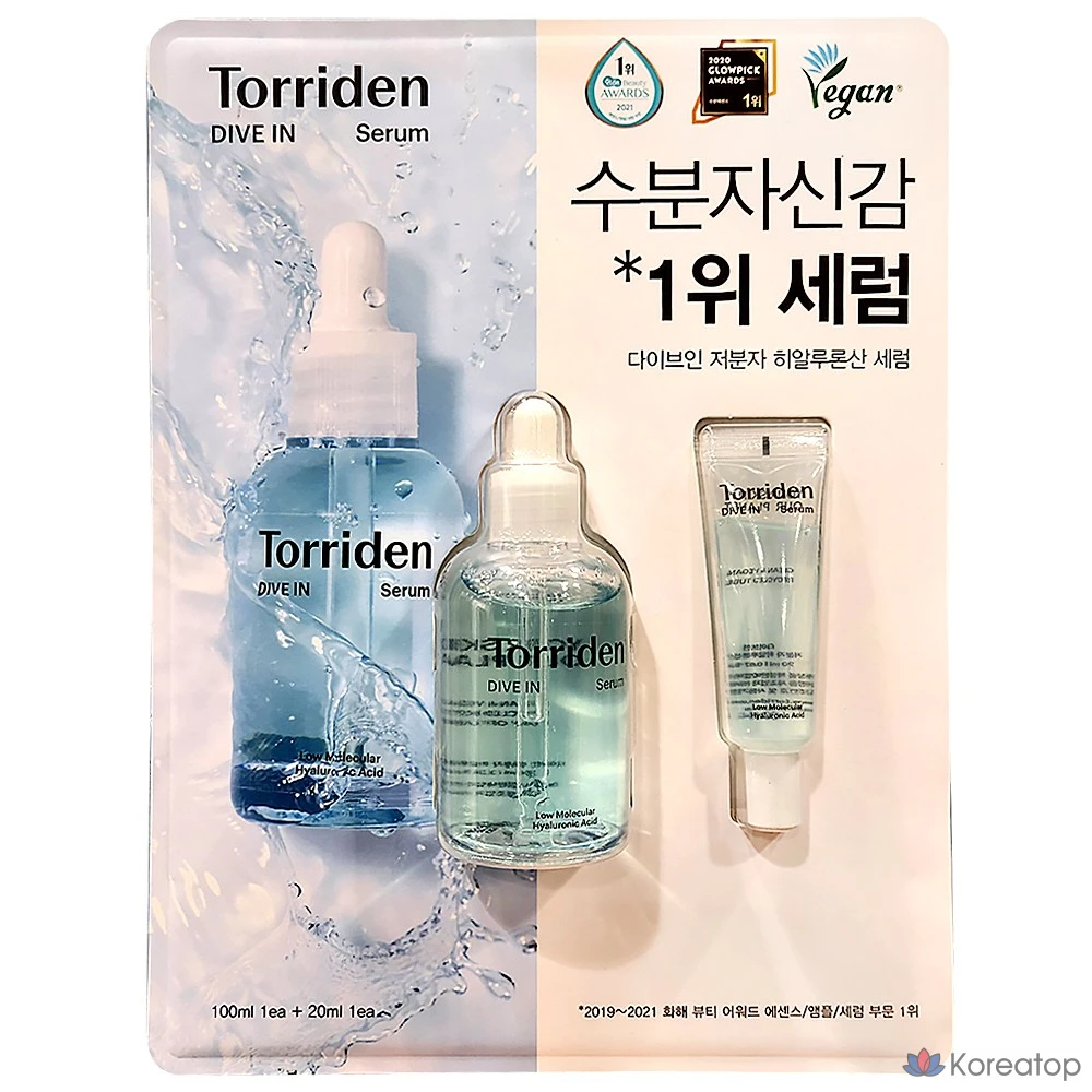 Сыворотка с низкомолекулярной гиалуроновой кислотой Torriden Dive-in, 100 мл + 20 мл, 1 шт.
