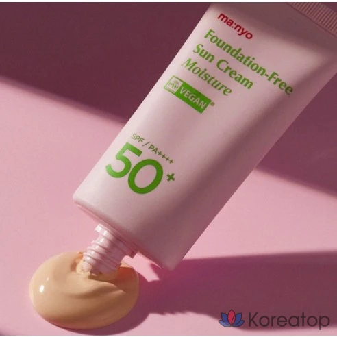 Солнцезащитный увлажняющий крем Manyo Factory Fadefree SPF50+ PA++++
