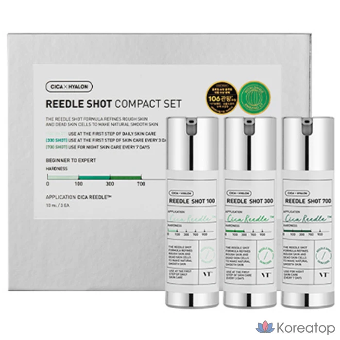 Набор из 3 миниатюрных флаконов VT Cosmetics Riddle Shot, 10 мл, 1 комплект.