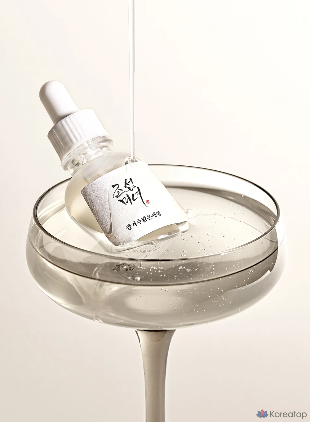 Сыворотка для лица на основе рисовой отрубной воды: рисовая отрубная вода + альфа-арбутин, 30 мл, 1 шт.