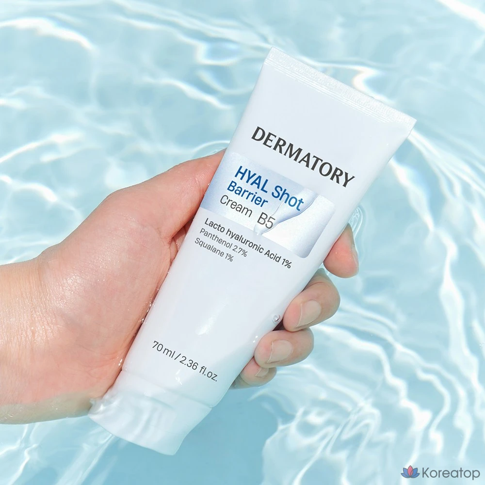 Крем Dermatory Hyal-Shot Barrier Cream B5, 70 мл, 1 шт.