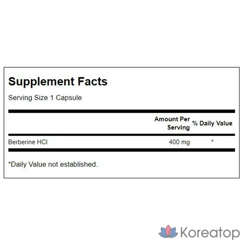 Капсулы Swanson Berberine 400 мг