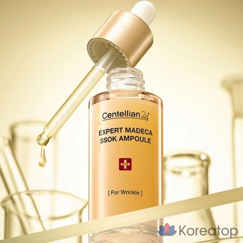 Ампула для лица Dongkook Pharmaceutical Centellian24 Expert Madeca Soak, 38 мл