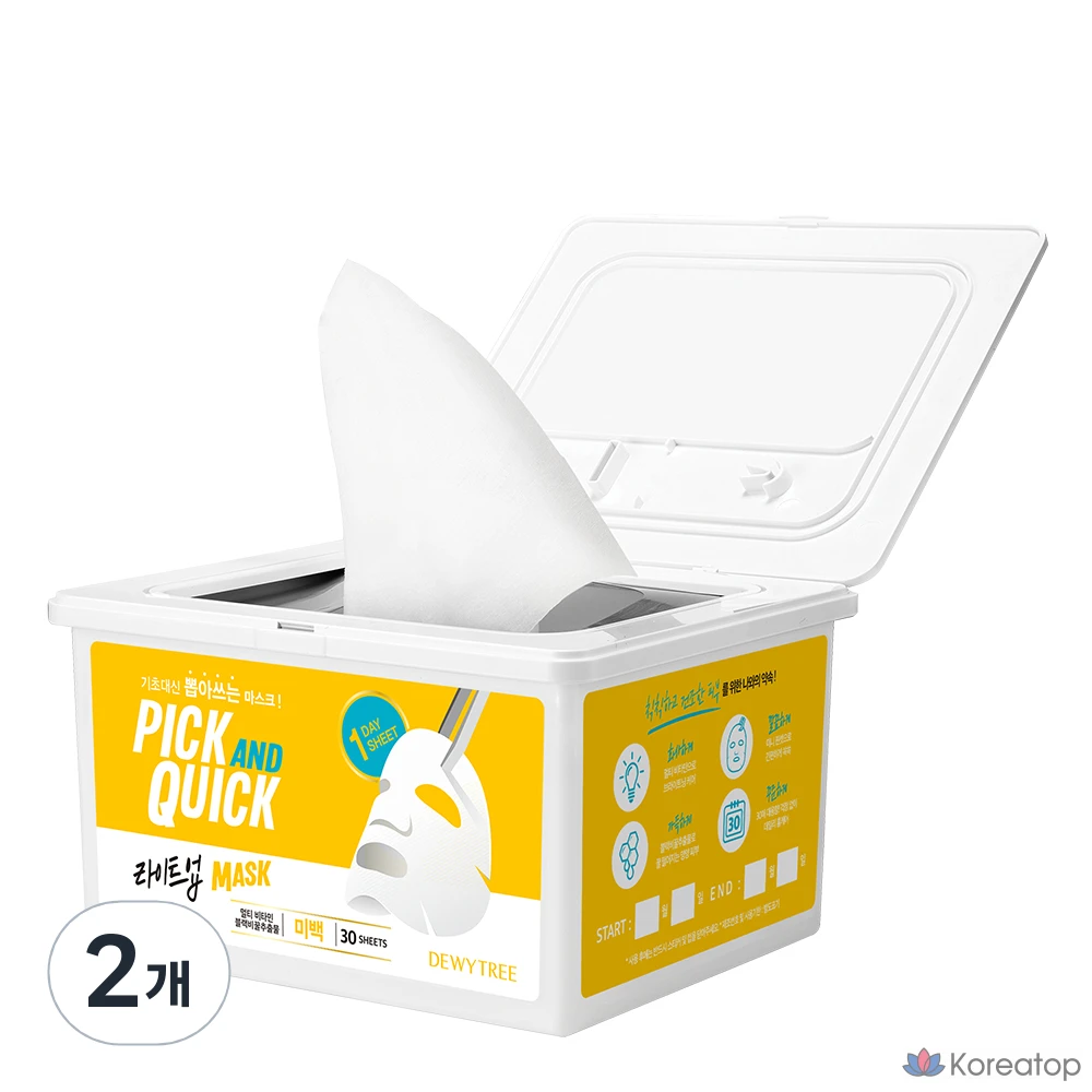 Маска для лица Dewtree Pick & Quick Light-Up, 30 штук, 2 упаковки