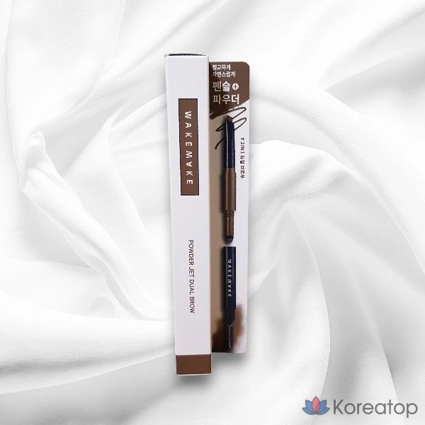 Wakemake Powder Jet Dual Brow Select 1, 09 Серо-коричневый, 1 шт.