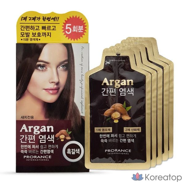 Окрашивание аргановым маслом Prorance, 3 цвета.