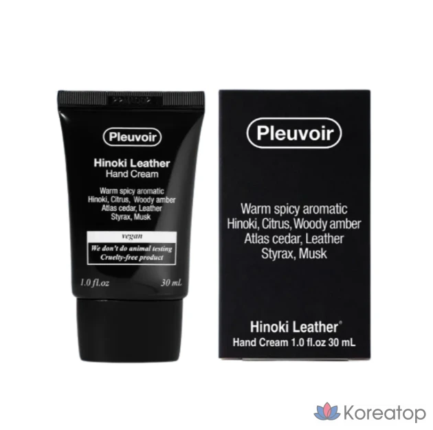 Крем для рук Pleuvoir Elasticity & Vegan Perfume с ароматом кожи хиноки