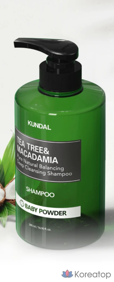 Шампунь для глубокого очищения Kundal с маслом чайного дерева и макадамии, аромат детской присыпки, 500 мл, 1 шт.
