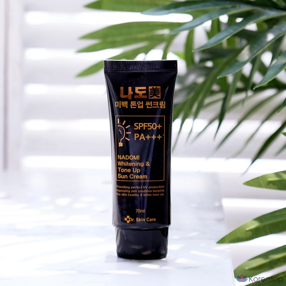 Солнцезащитный крем AYODELE Tone-Up Whitening Sunscreen SPF+PA+++, 1 шт., 70 мл