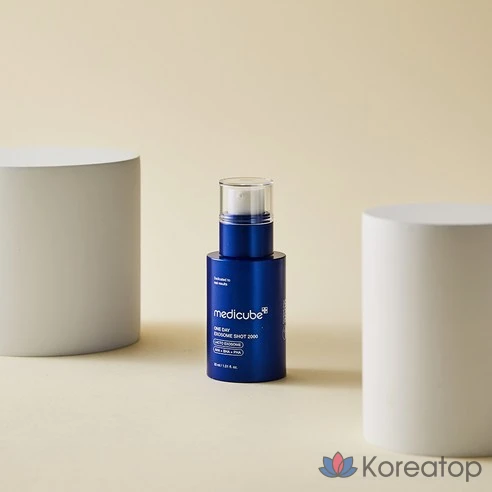Ампула Medicube Zero One-Day Exosome Shot Pore 2000