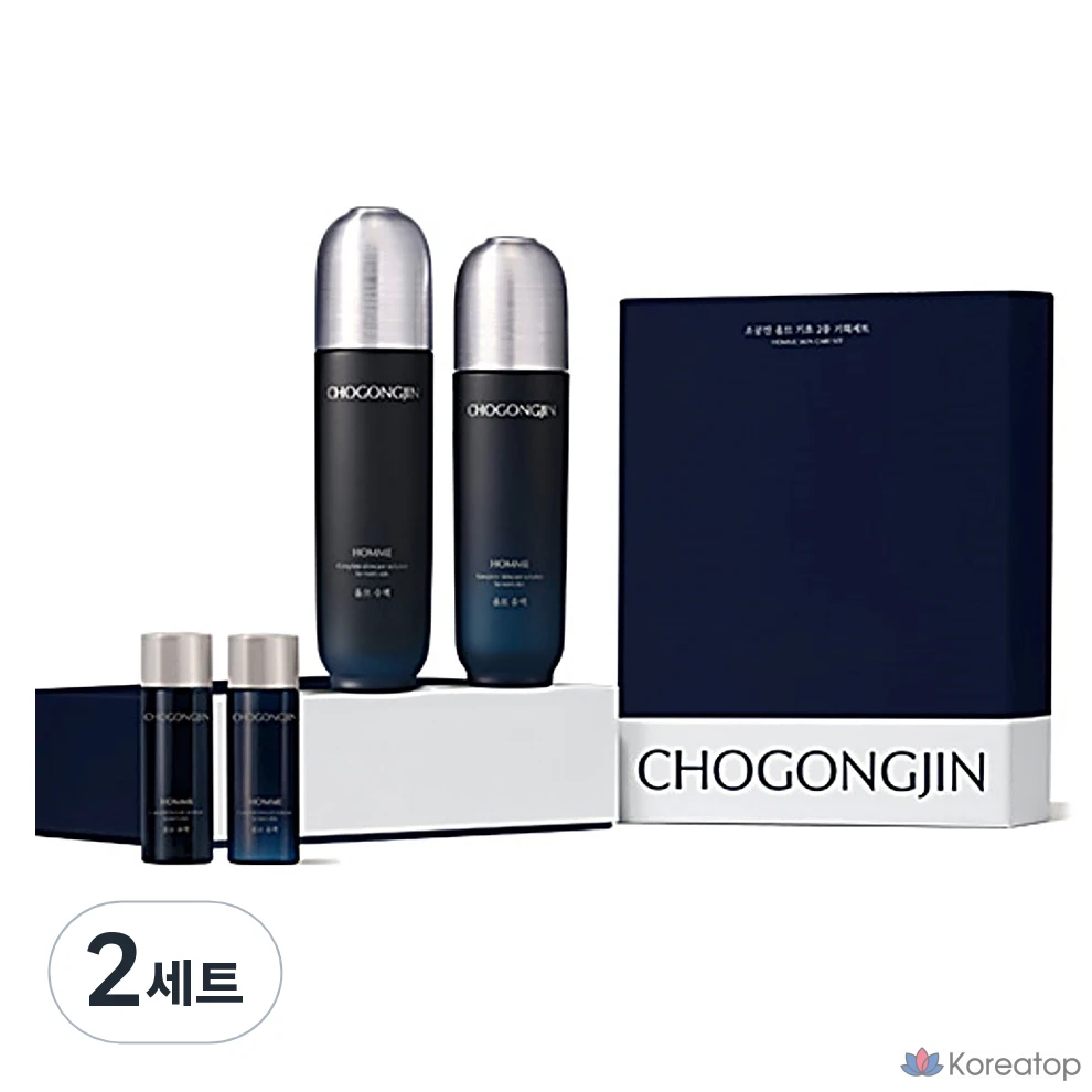 Комплект Super Resonance Homme Basic из 2 предметов, 2 комплекта