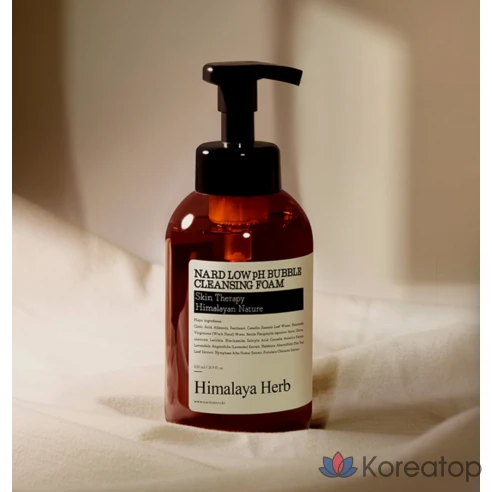 Bouquet Garni Nard Масло гидрофильное для лица очищающее Aha Pha Deep Cleansing Oil , 500 мл