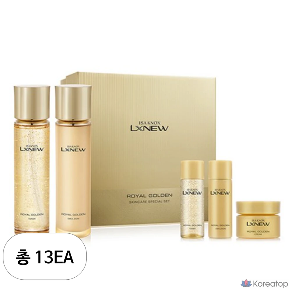 Isa Knox LXNEW Royal Golden Basic Skincare, набор из 2 предметов, 13 комплектов.