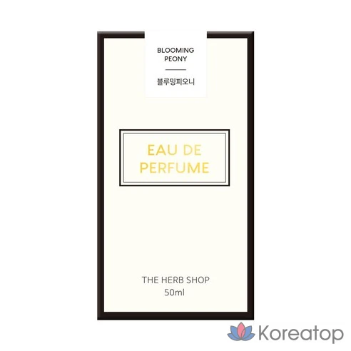 Парфюмерная вода «Цветущий пион» от The Herb Shop
