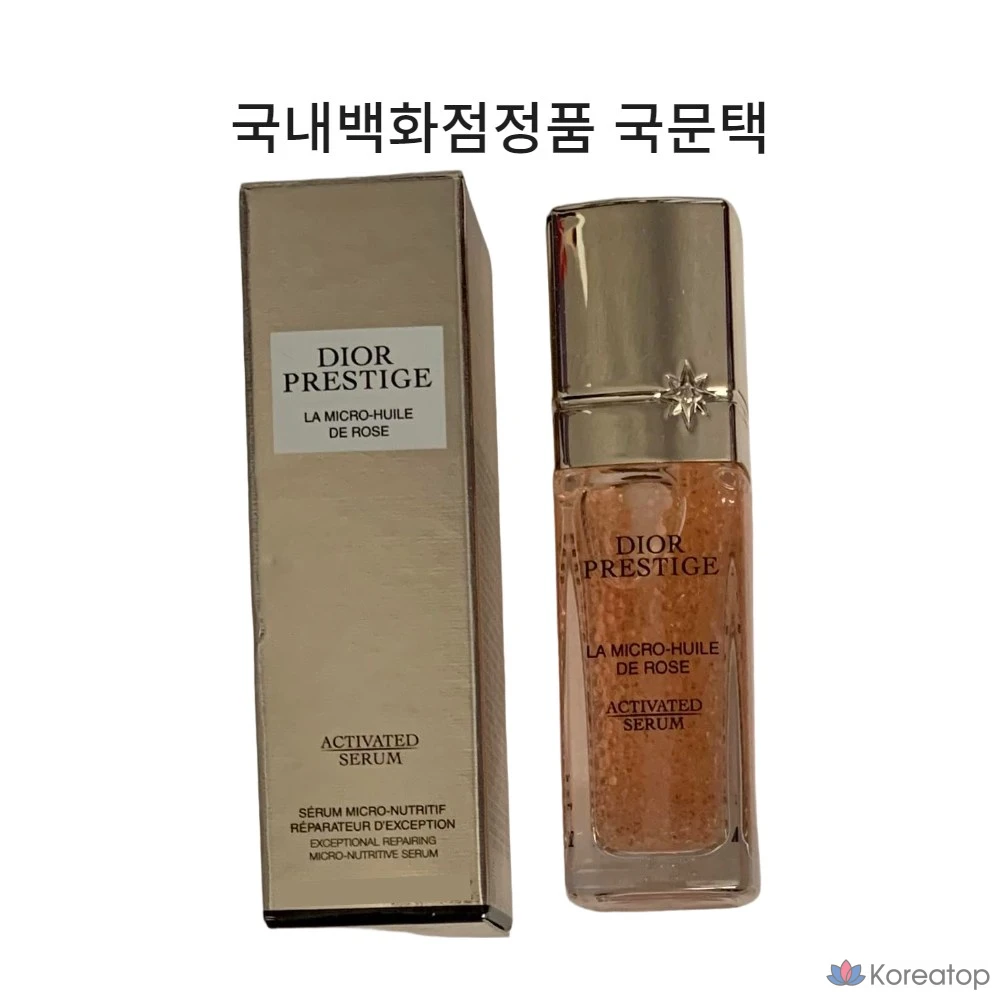 Сыворотка Dior Prestige La Micro-Huile de Rose Activated Serum, 30 мл, 1 шт.