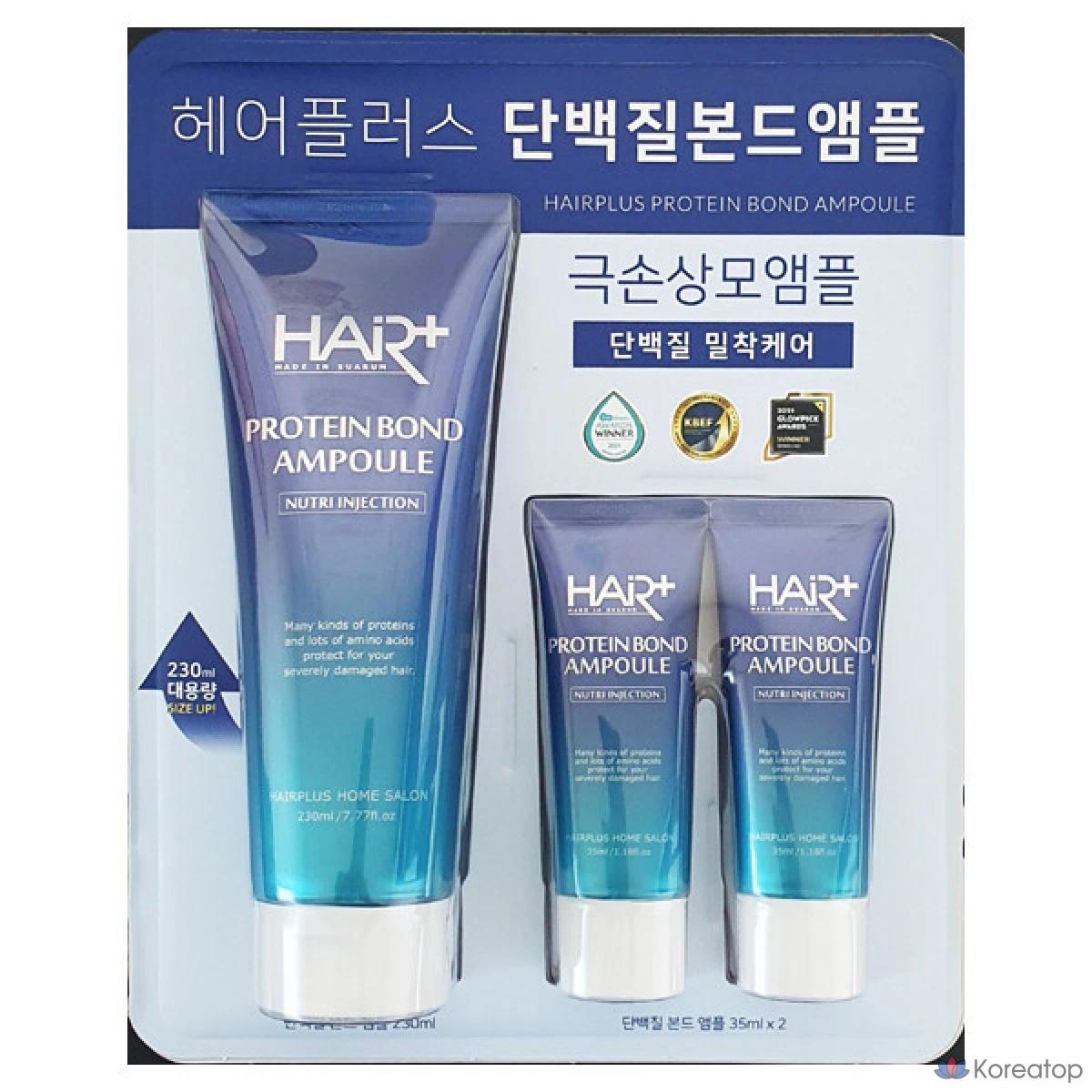 Ампула Hair Plus Protein Bond (+x)