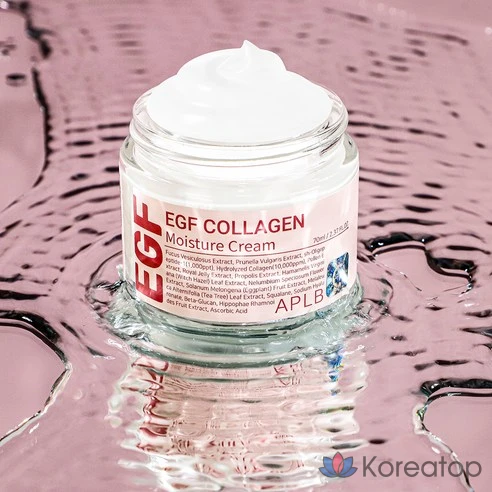 Увлажняющий крем с коллагеном APLB EGF