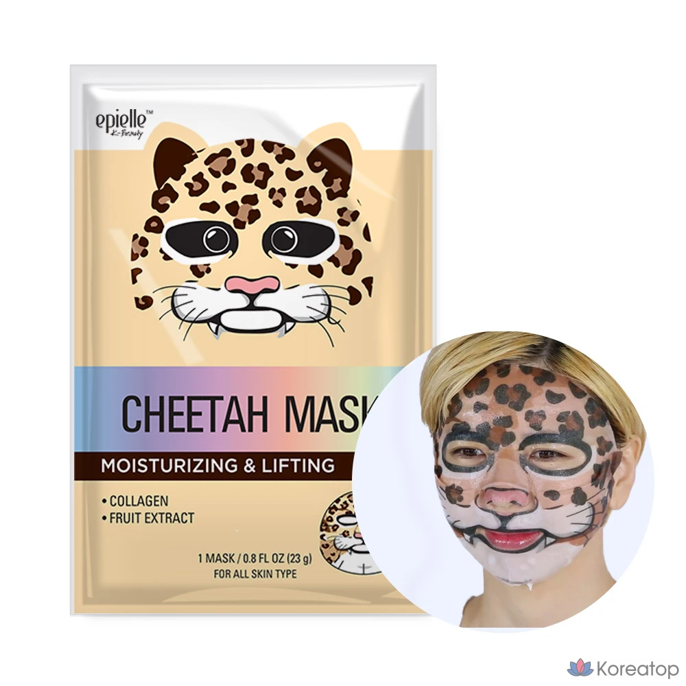 Набор масок Epielle с изображением гепарда, 1 упаковка, 12 штук., фото 3