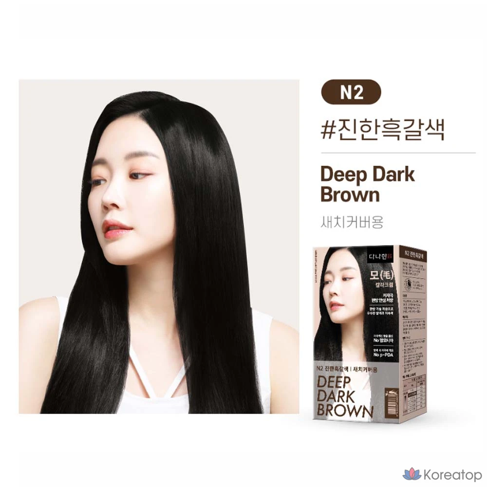 Крем-краска для волос Danahan Mo Color Cream, 200 г, цвет N2 (темно-черно-коричневый), 1 шт.