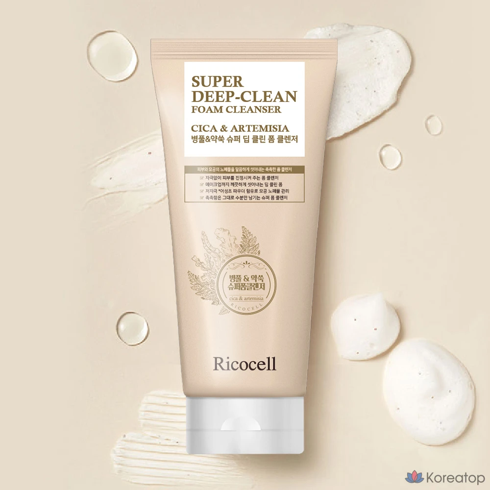 Пенка для глубокого очищения Ricocell с экстрактом центеллы азиатской и полыни, 120 мл, 1 шт.