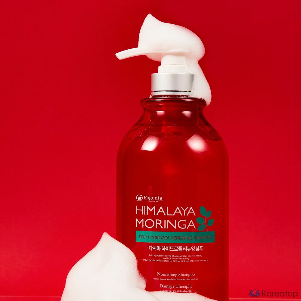 Шампунь Pogonia Harmalaya Moringa Kelp Hydrosol с ароматом розы, 1 л, 1 шт.