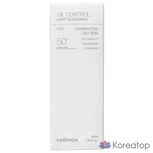 Солнцезащитный крем Cellimax Oil Control Light SPF50+ PA++++