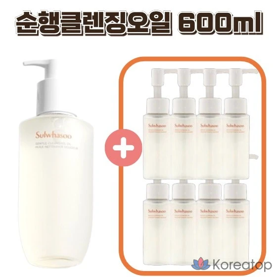 Очищающее масло Sulwhasoo, 600 мл, 1 шт.